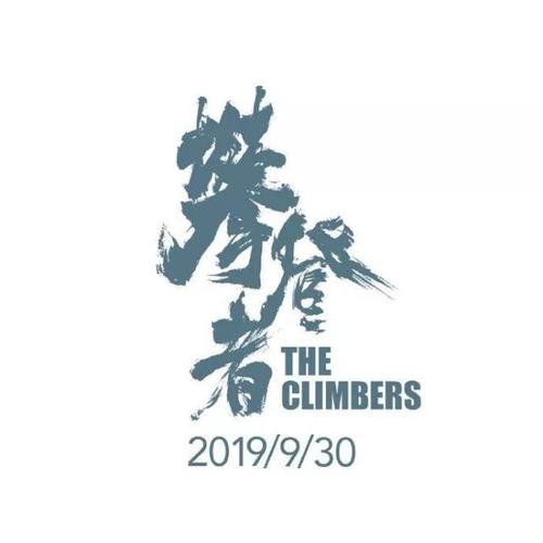 国际传播学院证书
